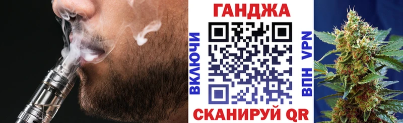 Купить наркоту Ливны Кокаин  Мефедрон  A PVP  ГАШ 