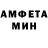 МЕТАДОН VHQ Bender Rodriges