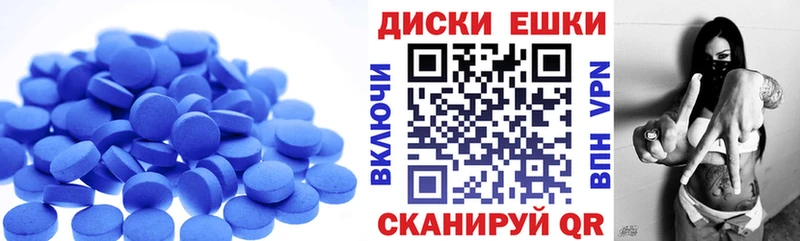 МЕГА как войти  Ливны  ЭКСТАЗИ Дубай  наркошоп 