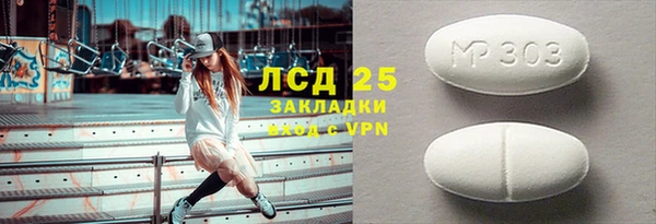 мяу мяу мука Балабаново