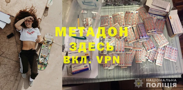 не бодяженный Баксан