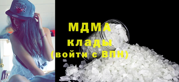 не бодяженный Баксан