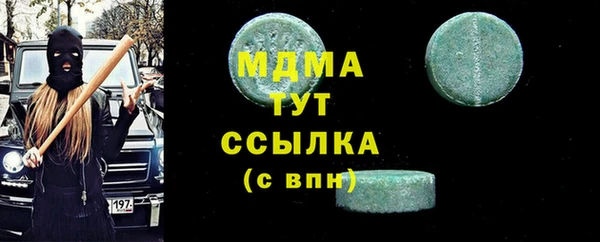 не бодяженный Баксан