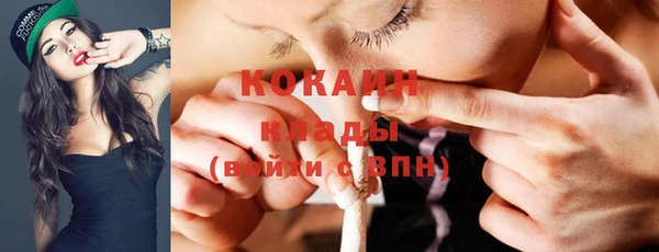 мяу мяу мука Балабаново