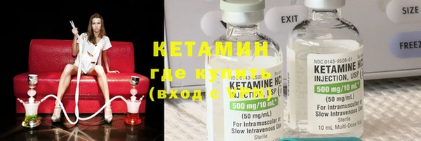мяу мяу мука Балабаново