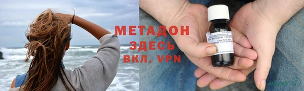 не бодяженный Баксан