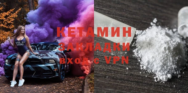 не бодяженный Баксан