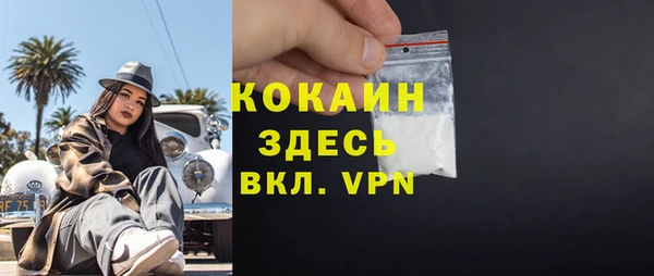 не бодяженный Баксан