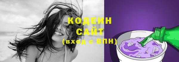 мяу мяу мука Балабаново