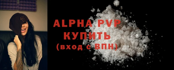 не бодяженный Баксан