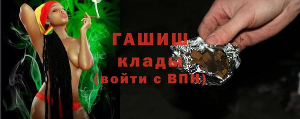 не бодяженный Баксан