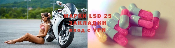 не бодяженный Баксан