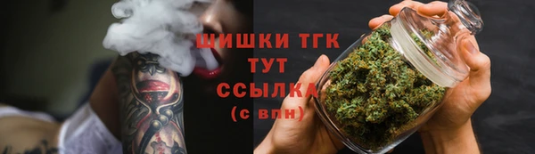 MDMA Балахна
