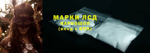 мяу мяу мука Балабаново