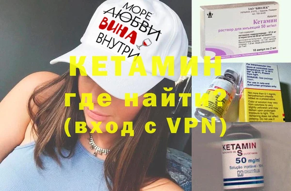 мяу мяу мука Балабаново