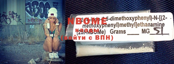 мяу мяу мука Балабаново
