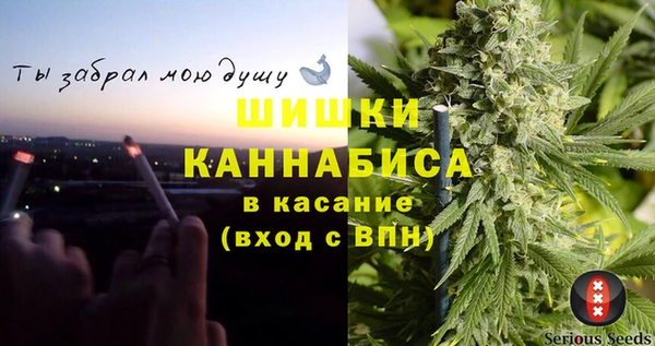 мяу мяу мука Балабаново