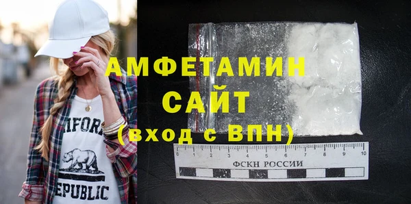 мяу мяу мука Балабаново