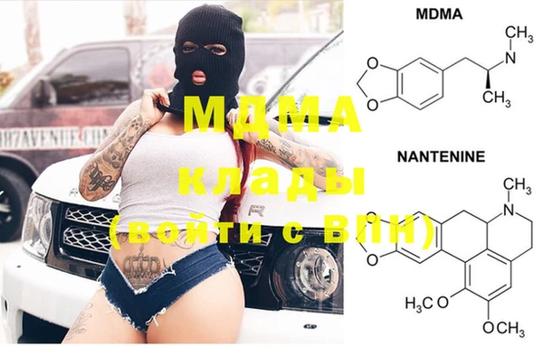 не бодяженный Баксан
