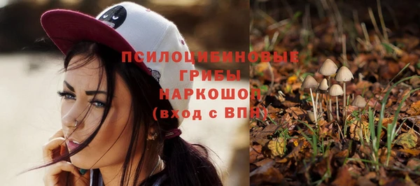 не бодяженный Баксан