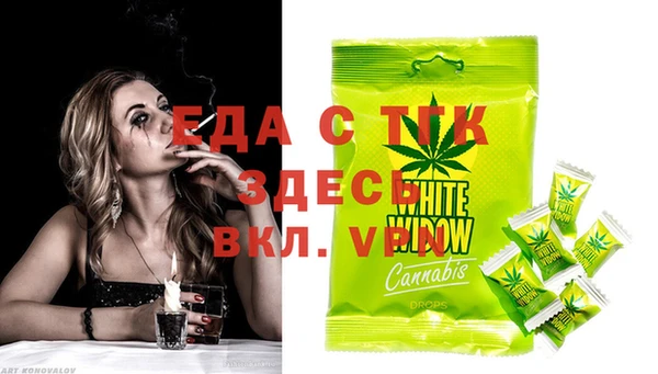 не бодяженный Баксан
