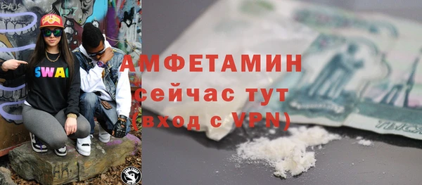 не бодяженный Баксан