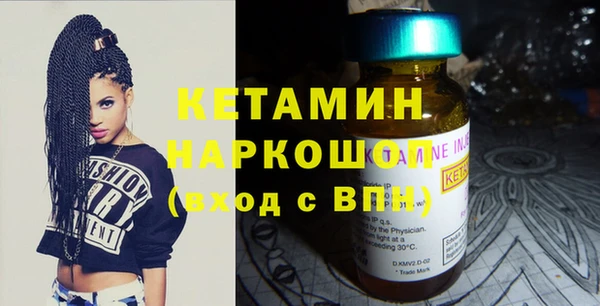 не бодяженный Баксан