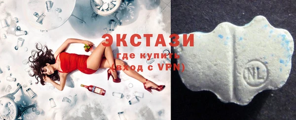 мяу мяу мука Балабаново
