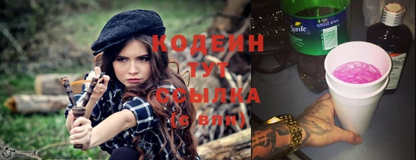 мяу мяу мука Балабаново