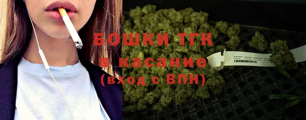 мяу мяу мука Балабаново