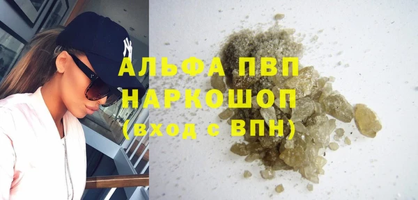 мяу мяу мука Балабаново