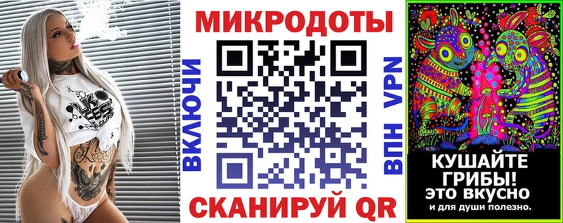 Галлюциногенные грибы GOLDEN TEACHER  где продают наркотики  Ливны 