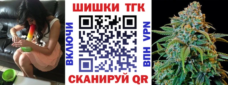 Каннабис SATIVA & INDICA  Ливны 